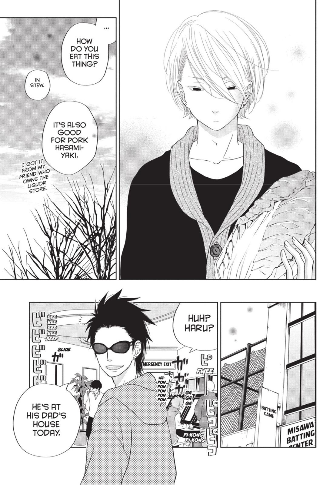 Read My Little Monster (en) Manga Online