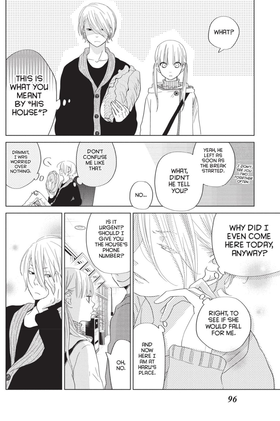 Read My Little Monster (en) Manga Online