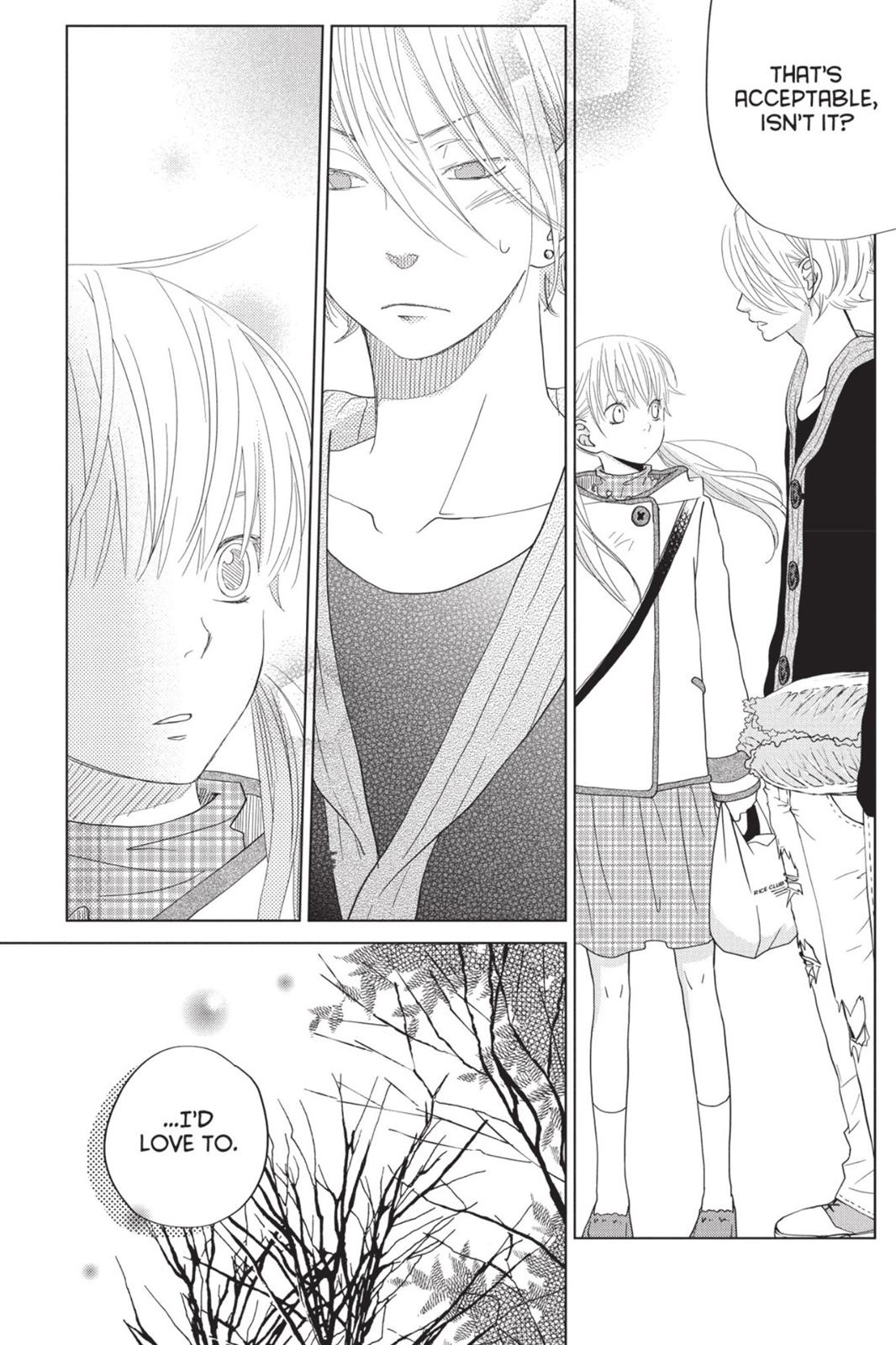 Read My Little Monster (en) Manga Online