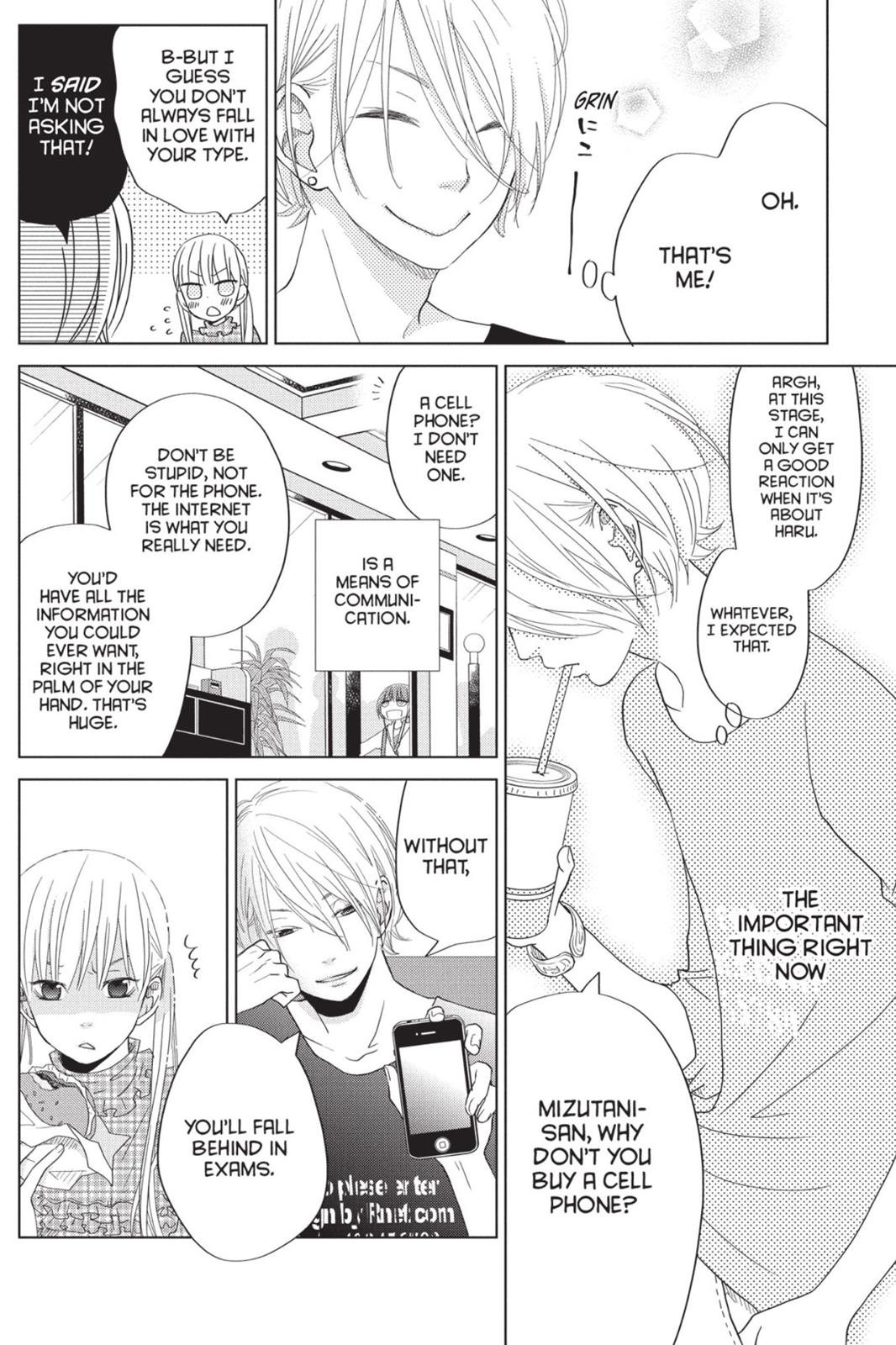 Read My Little Monster (en) Manga Online