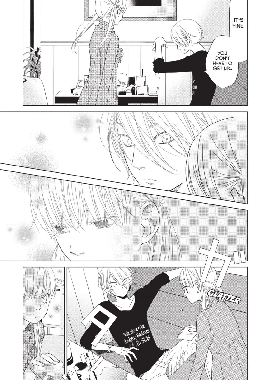 Read My Little Monster (en) Manga Online