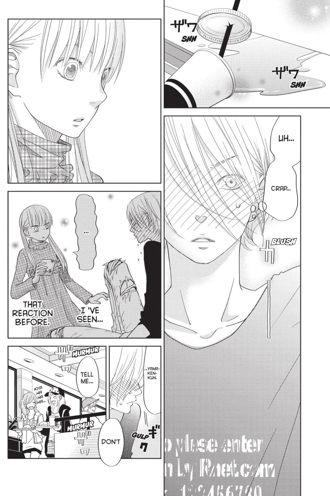 Read My Little Monster (en) Manga Online