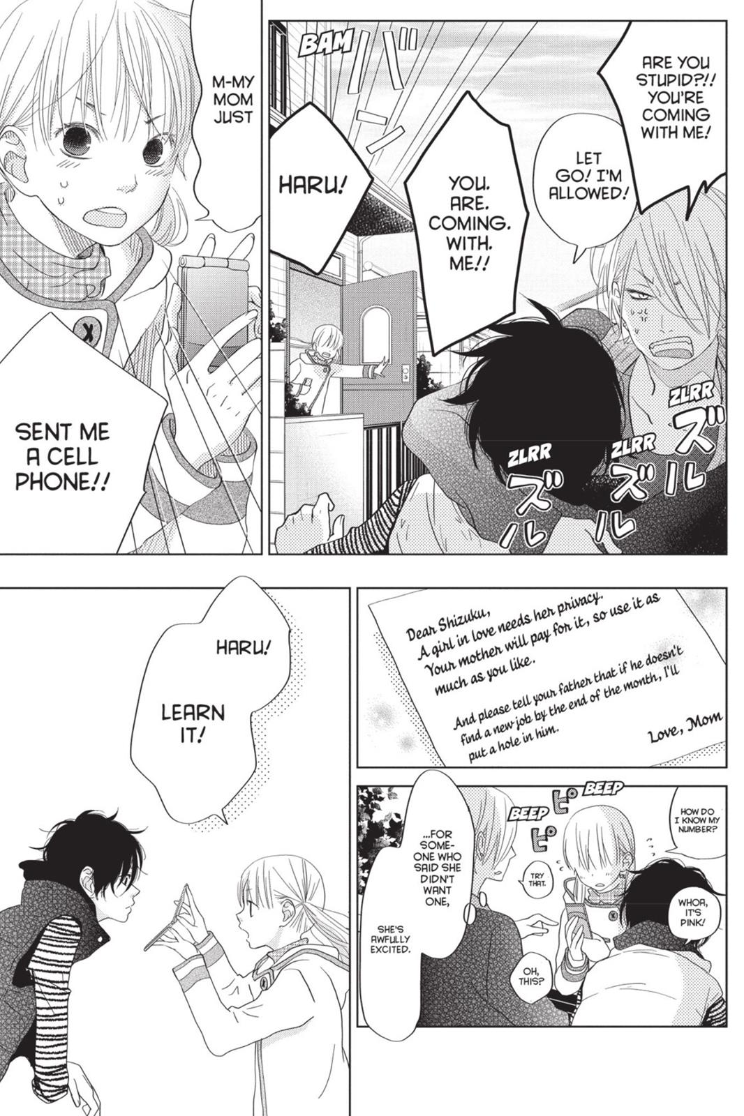 Read My Little Monster (en) Manga Online