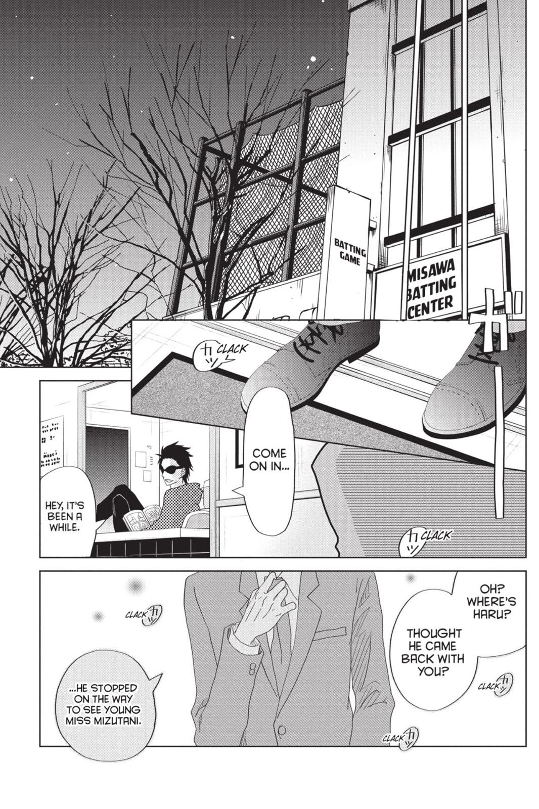 Read My Little Monster (en) Manga Online