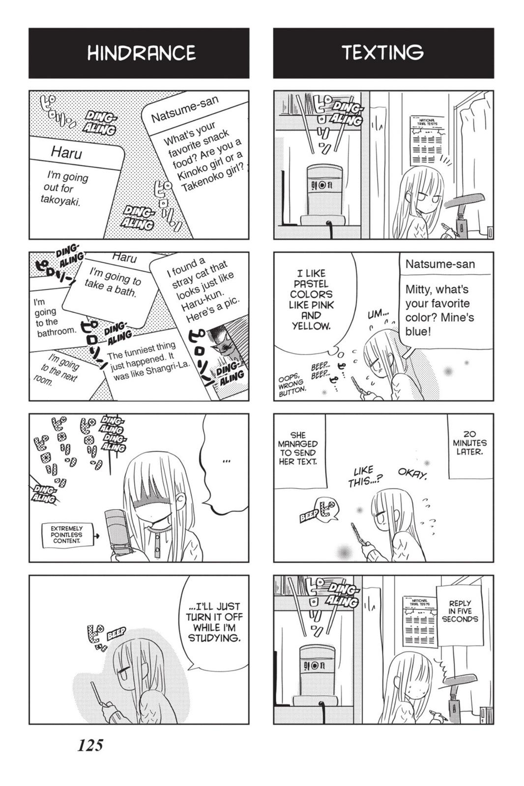 Read My Little Monster (en) Manga Online