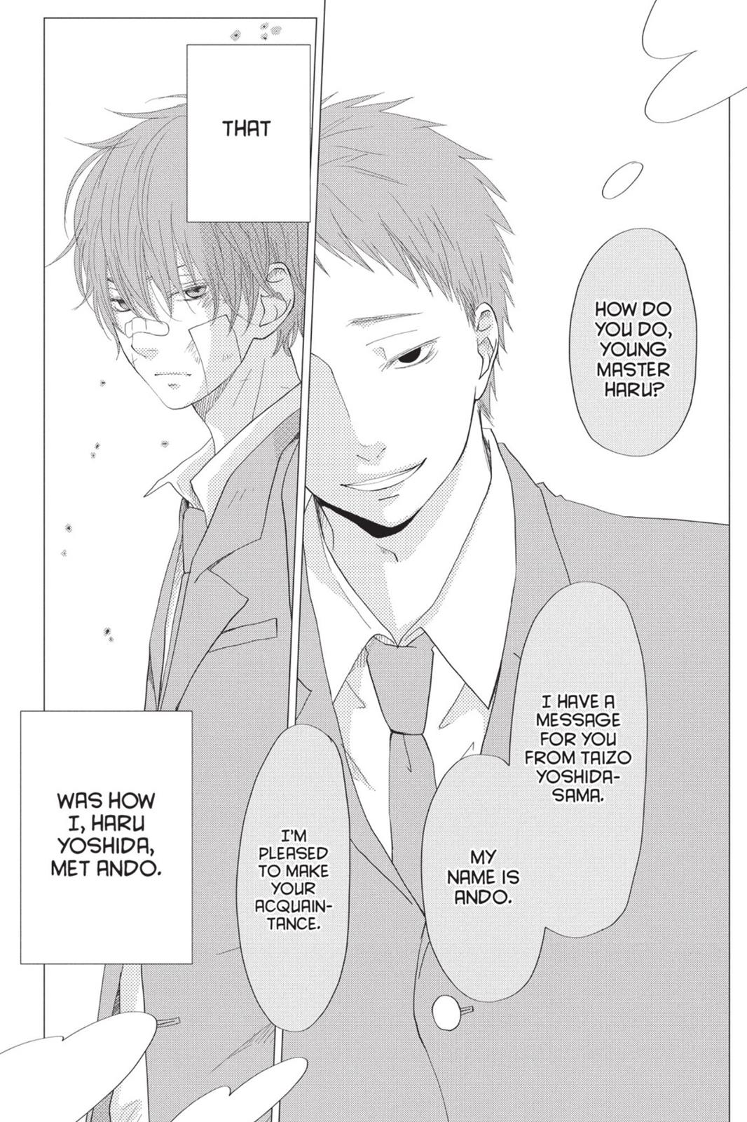 Read My Little Monster (en) Manga Online