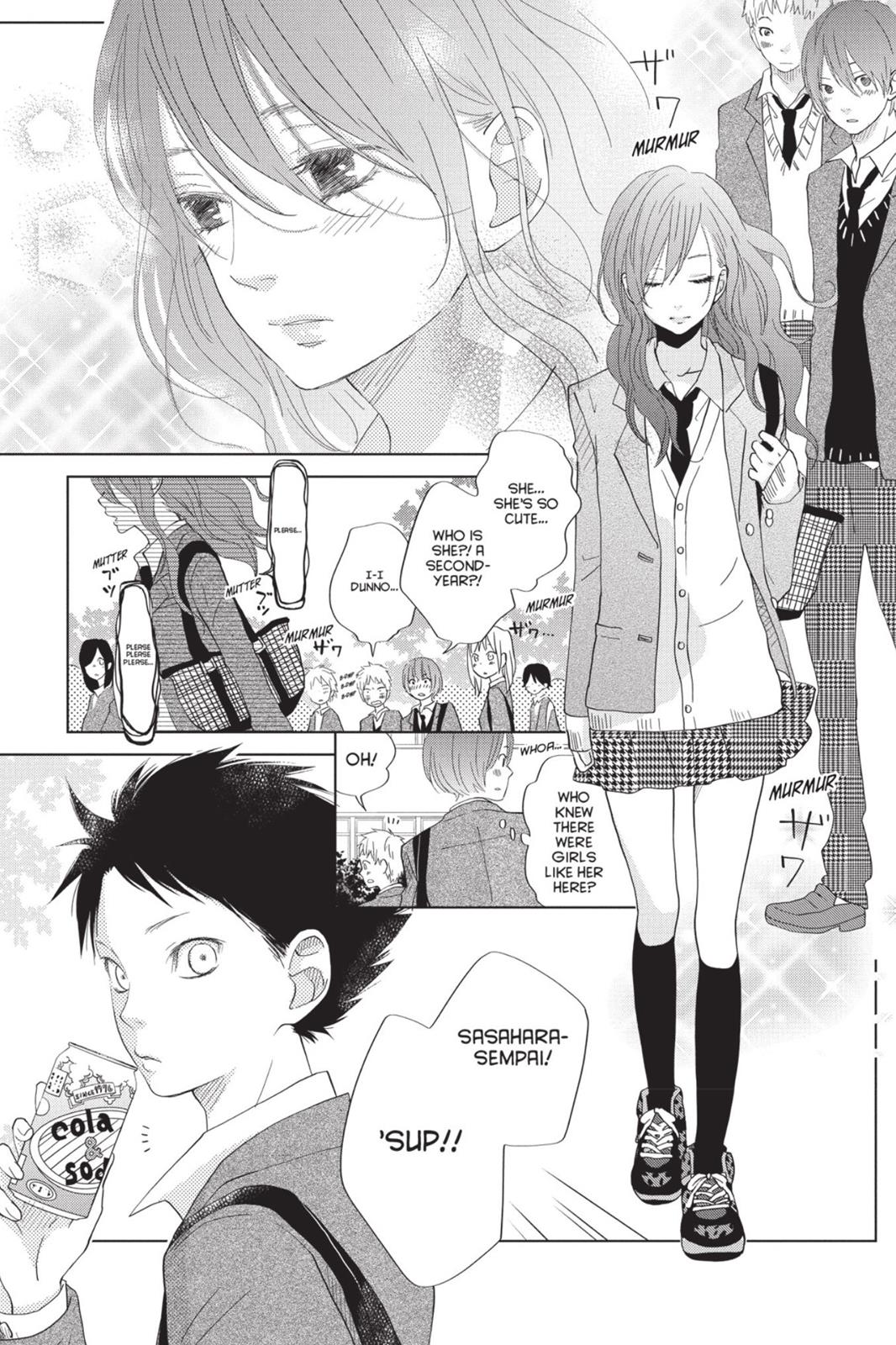 Read My Little Monster (en) Manga Online