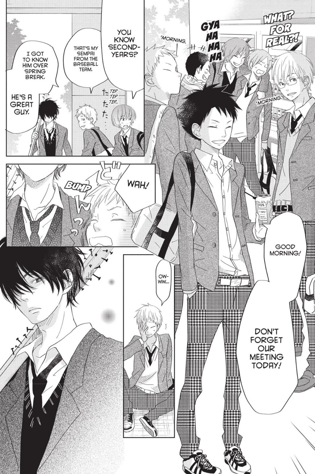 Read My Little Monster (en) Manga Online