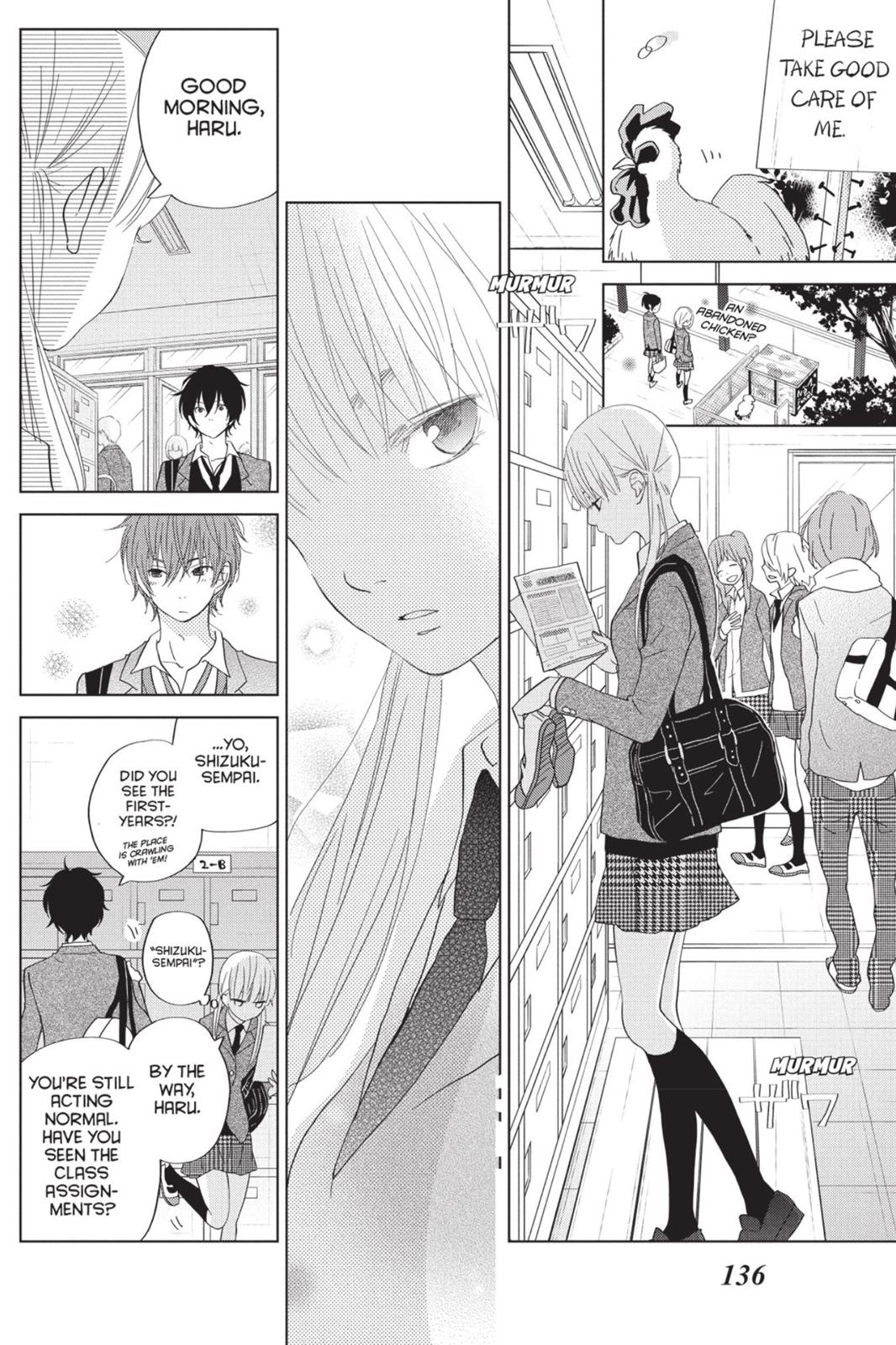 Read My Little Monster (en) Manga Online