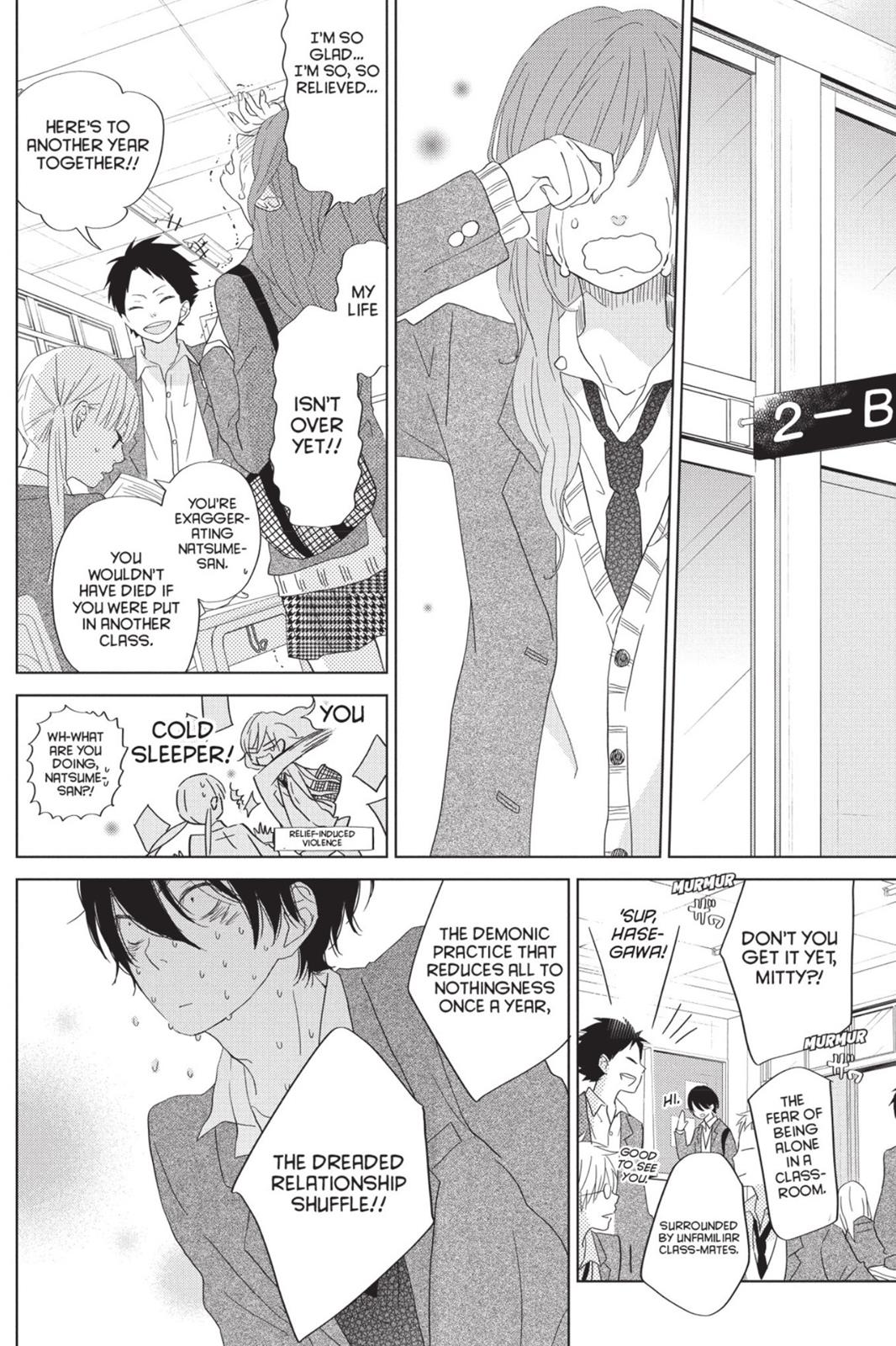 Read My Little Monster (en) Manga Online