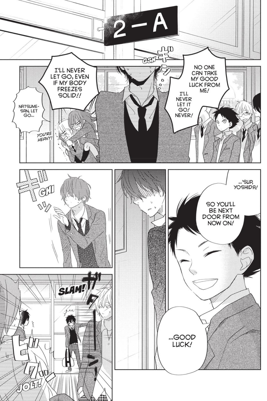 Read My Little Monster (en) Manga Online