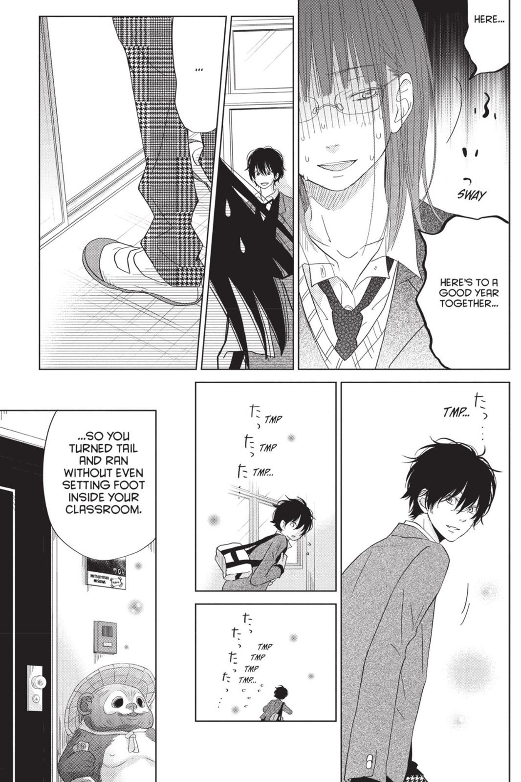 Read My Little Monster (en) Manga Online