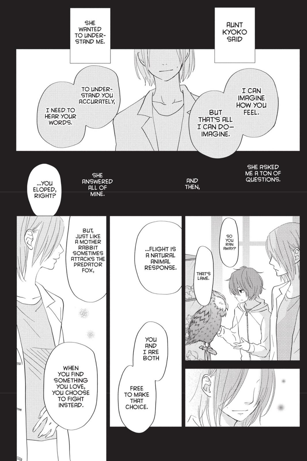 Read My Little Monster (en) Manga Online