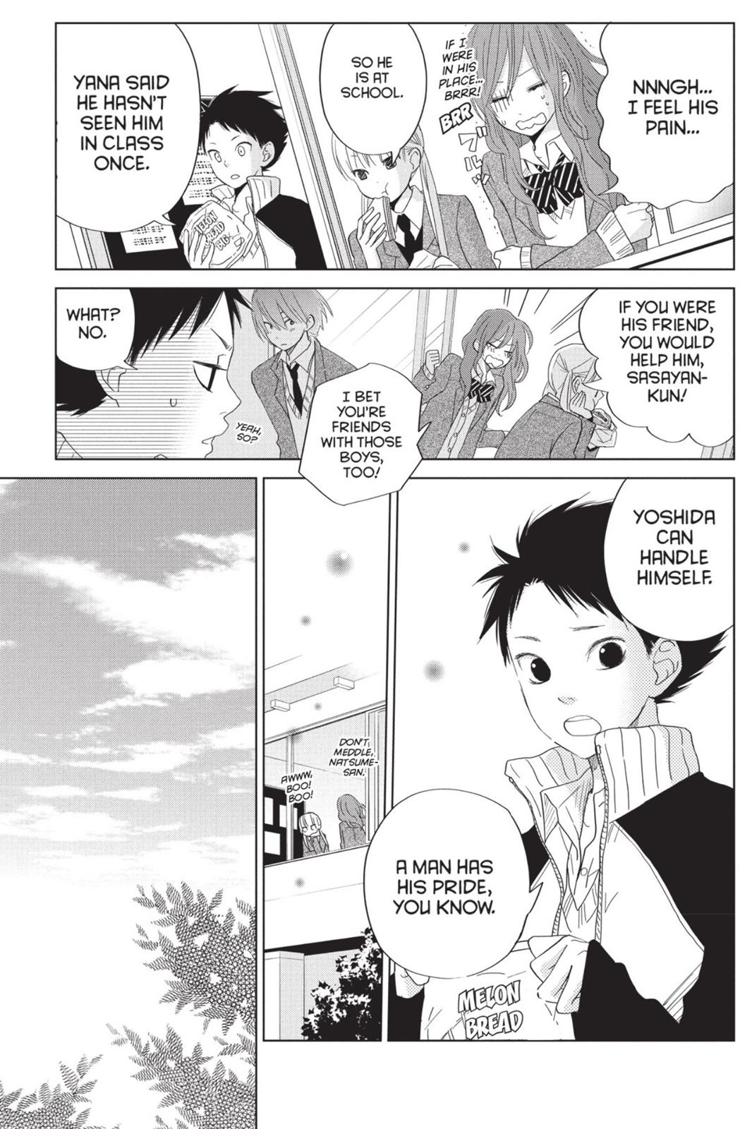 Read My Little Monster (en) Manga Online