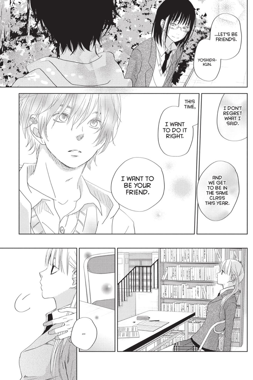 Read My Little Monster (en) Manga Online