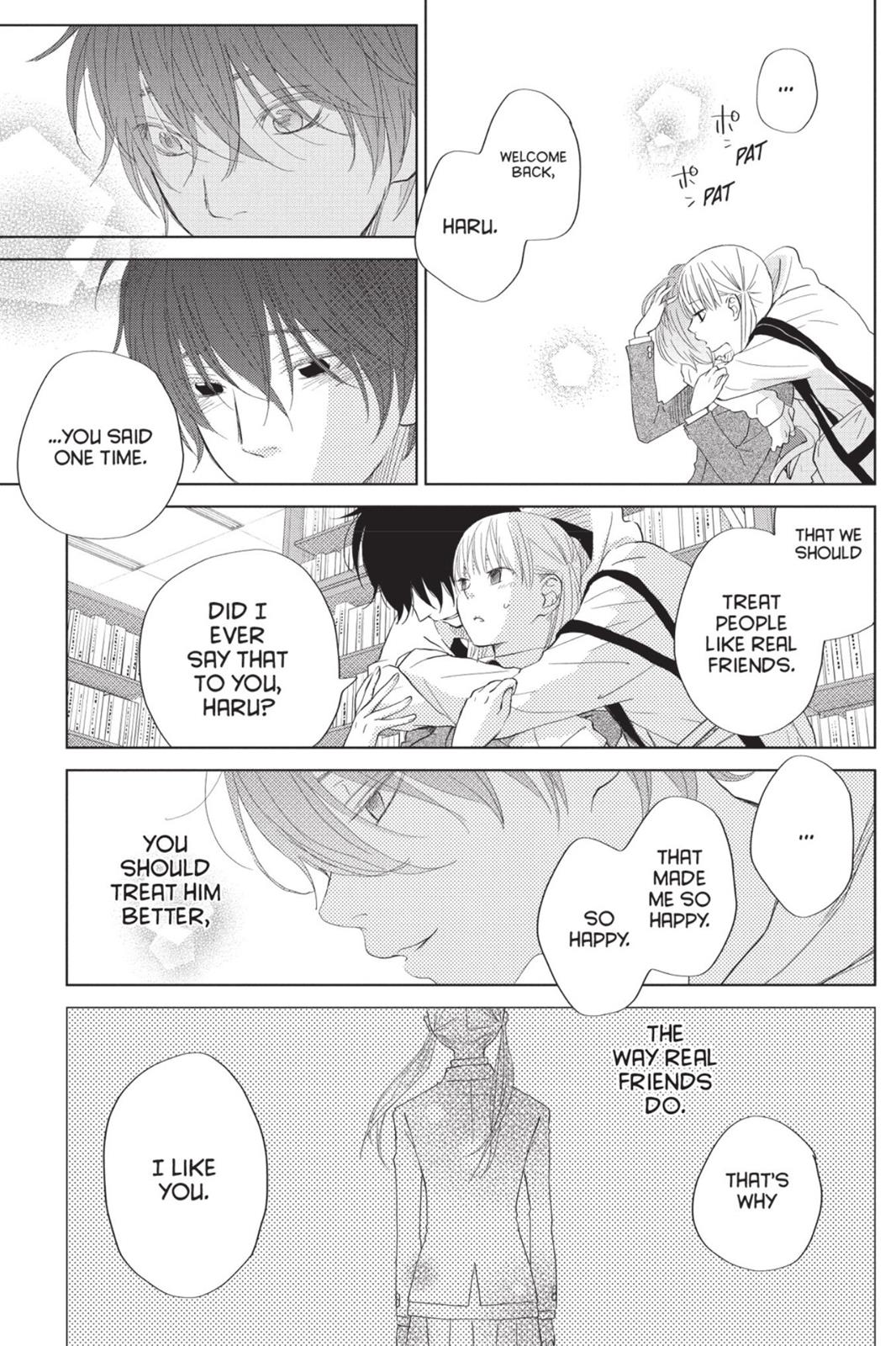 Read My Little Monster (en) Manga Online