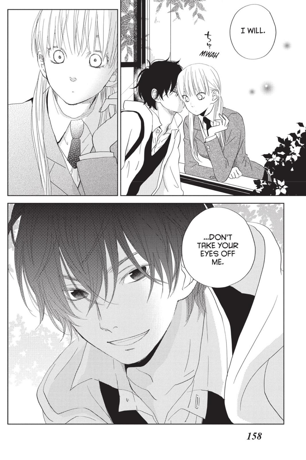 Read My Little Monster (en) Manga Online