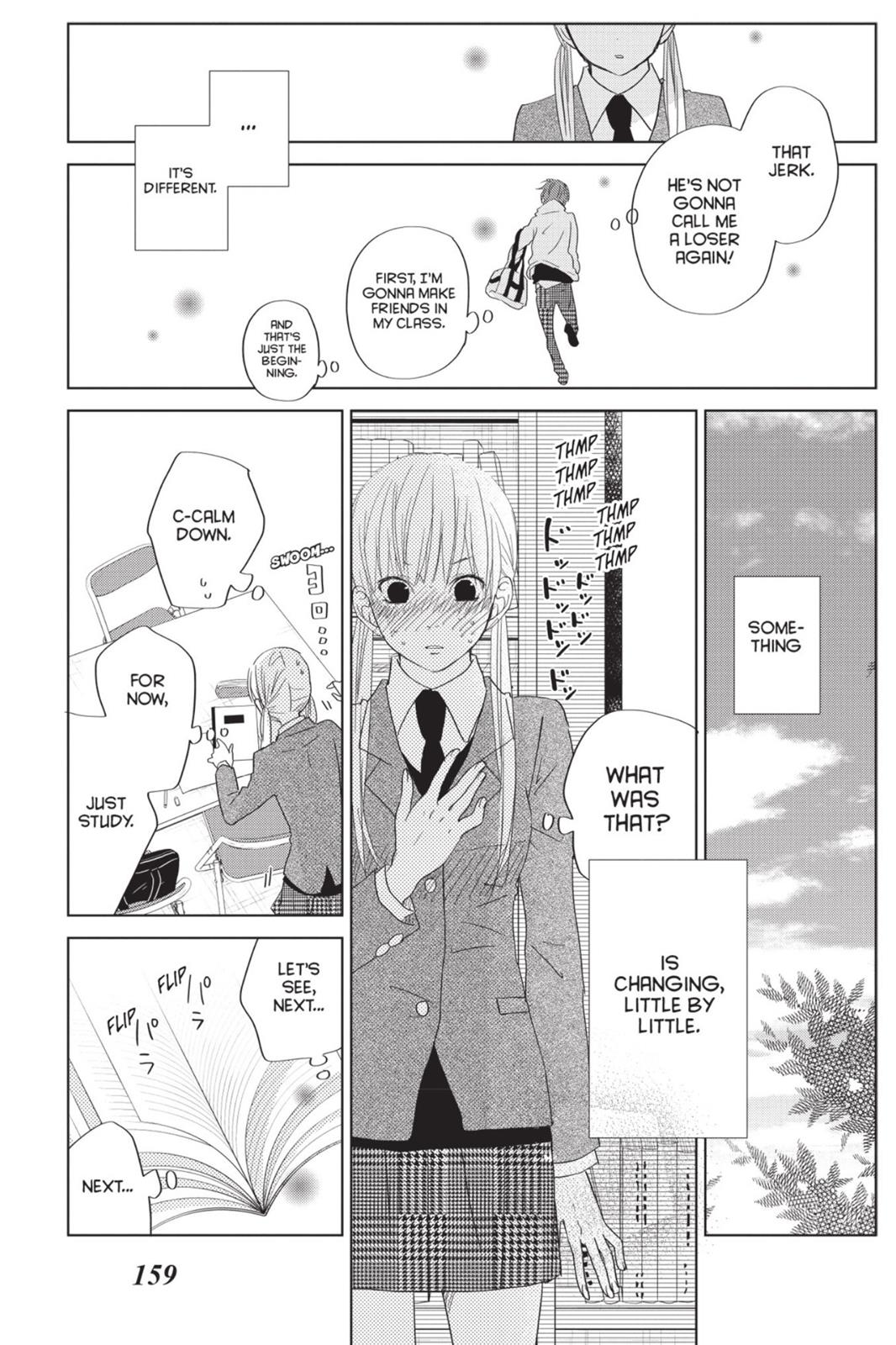 Read My Little Monster (en) Manga Online