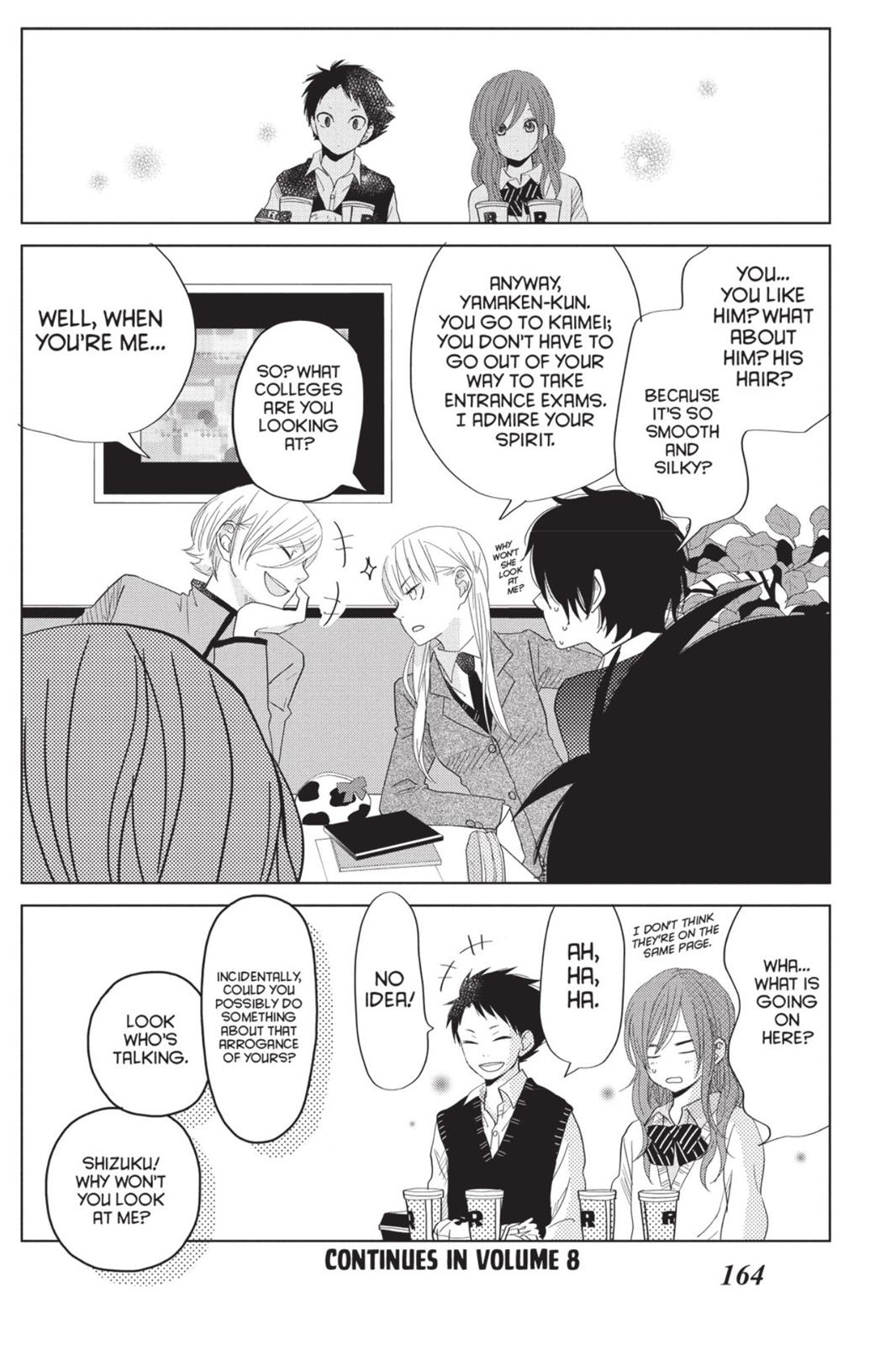 Read My Little Monster (en) Manga Online