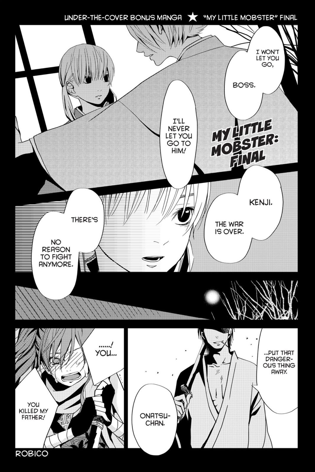 Read My Little Monster (en) Manga Online