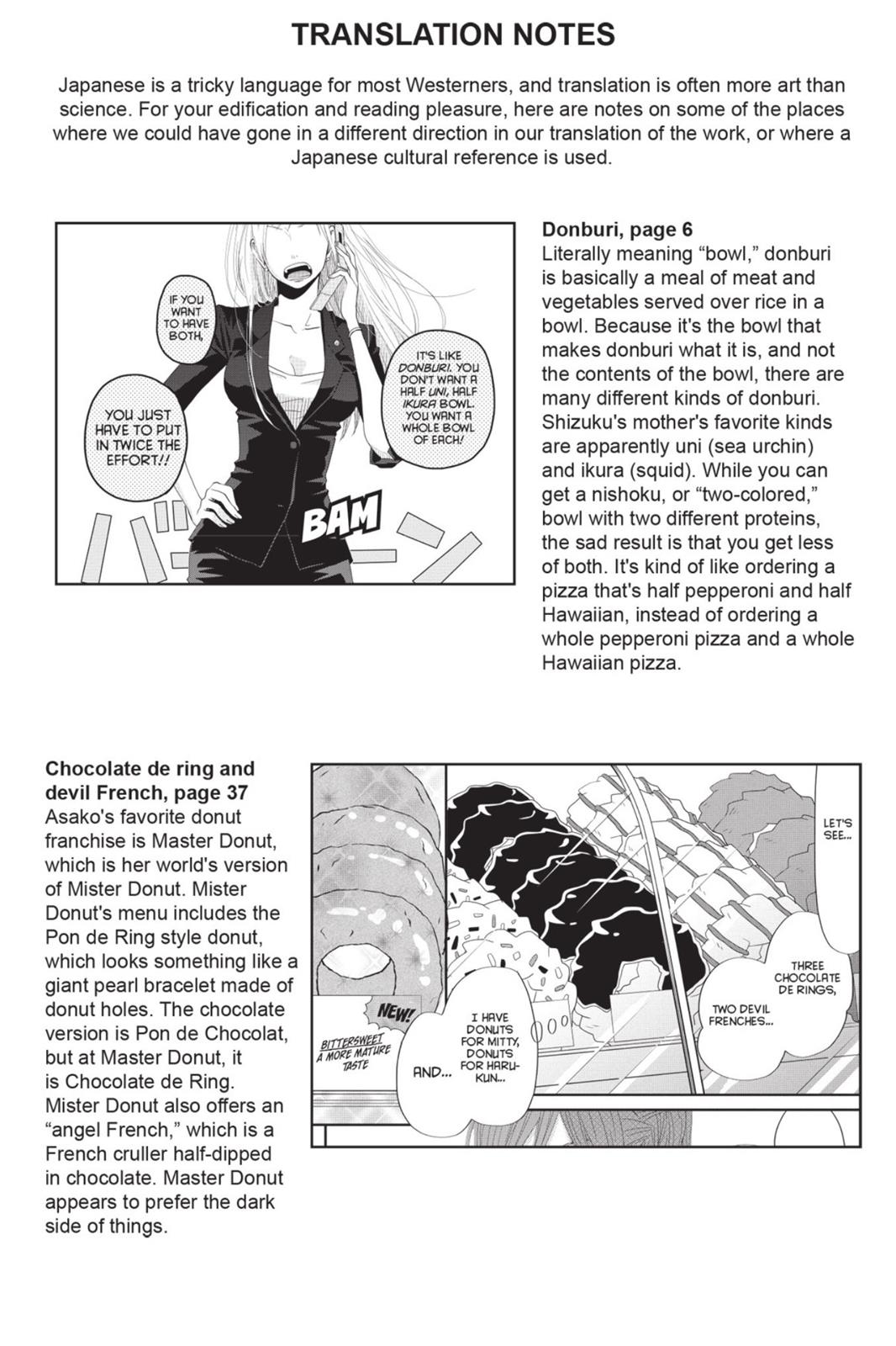 Read My Little Monster (en) Manga Online