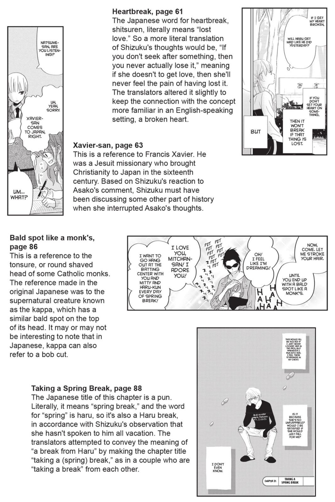 Read My Little Monster (en) Manga Online