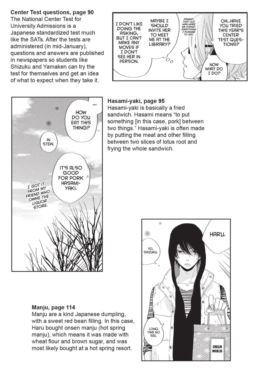 Read My Little Monster (en) Manga Online