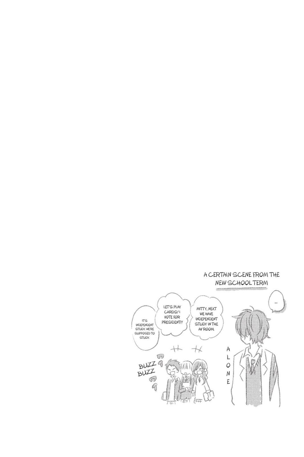 Read My Little Monster (en) Manga Online