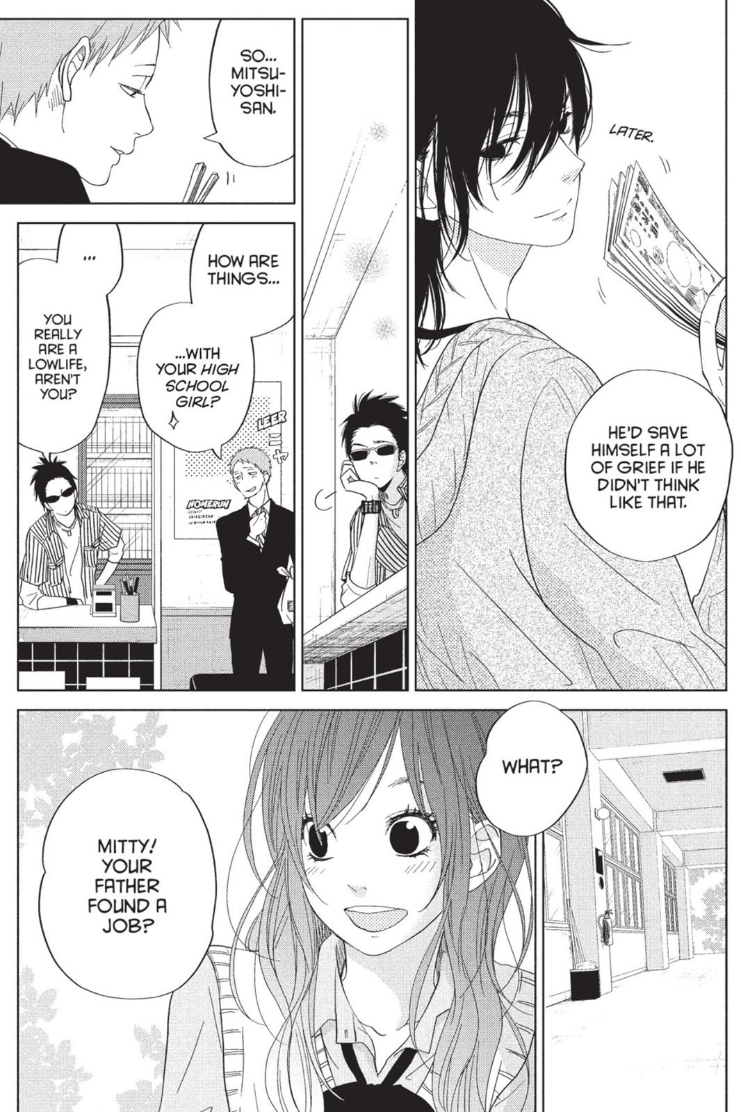 Read My Little Monster (en) Manga Online