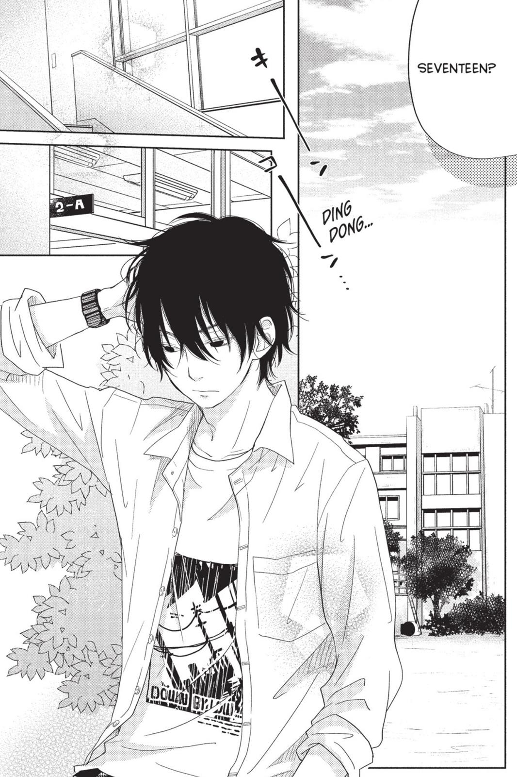 Read My Little Monster (en) Manga Online