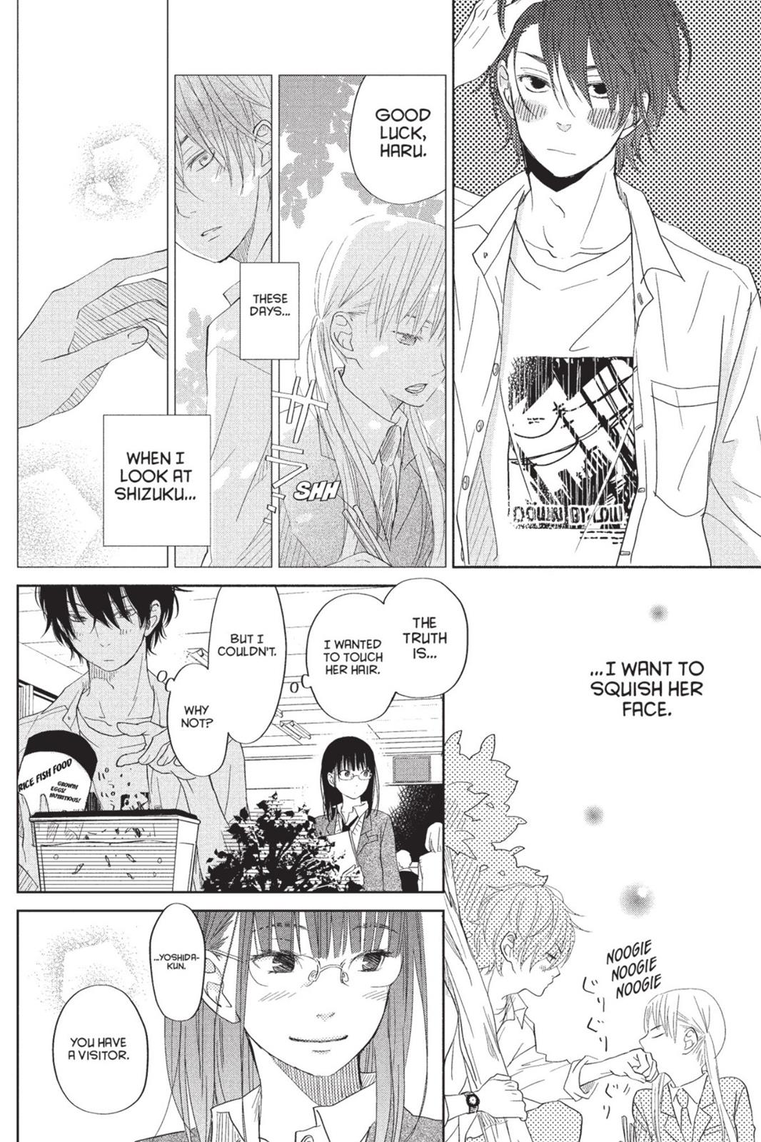 Read My Little Monster (en) Manga Online