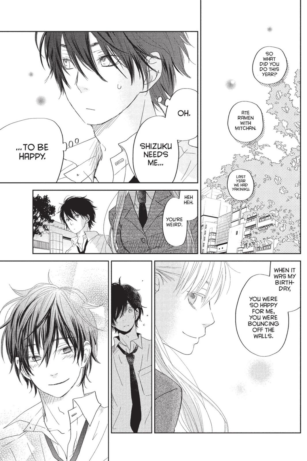 Read My Little Monster (en) Manga Online