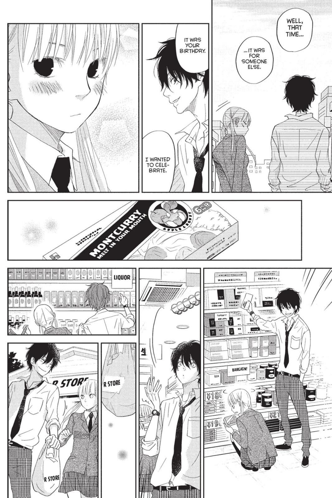 Read My Little Monster (en) Manga Online