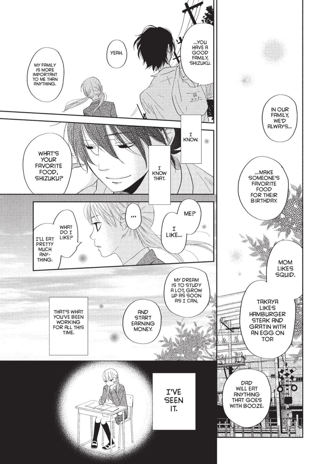 Read My Little Monster (en) Manga Online