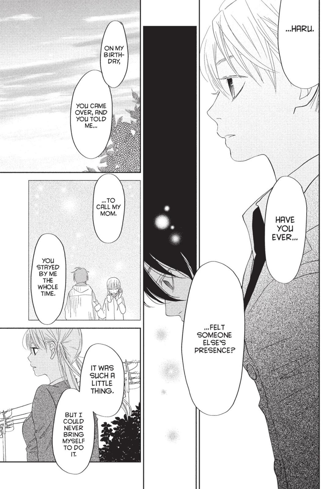 Read My Little Monster (en) Manga Online