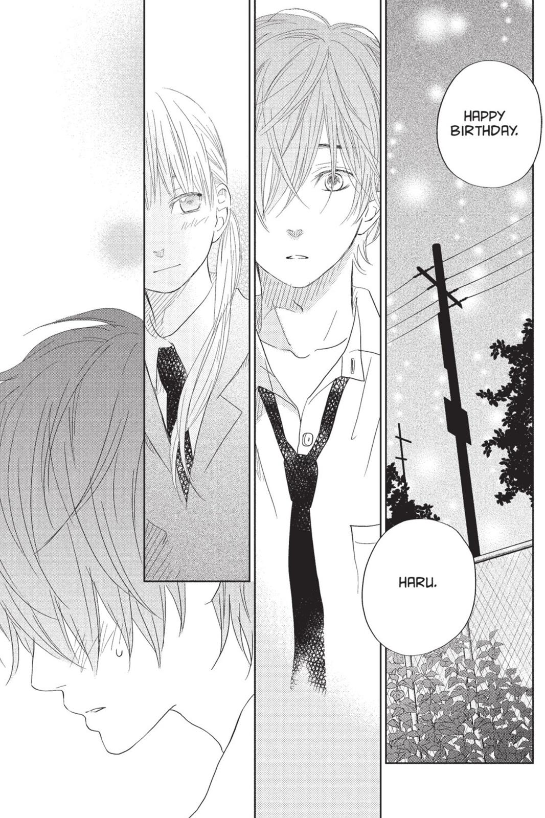 Read My Little Monster (en) Manga Online