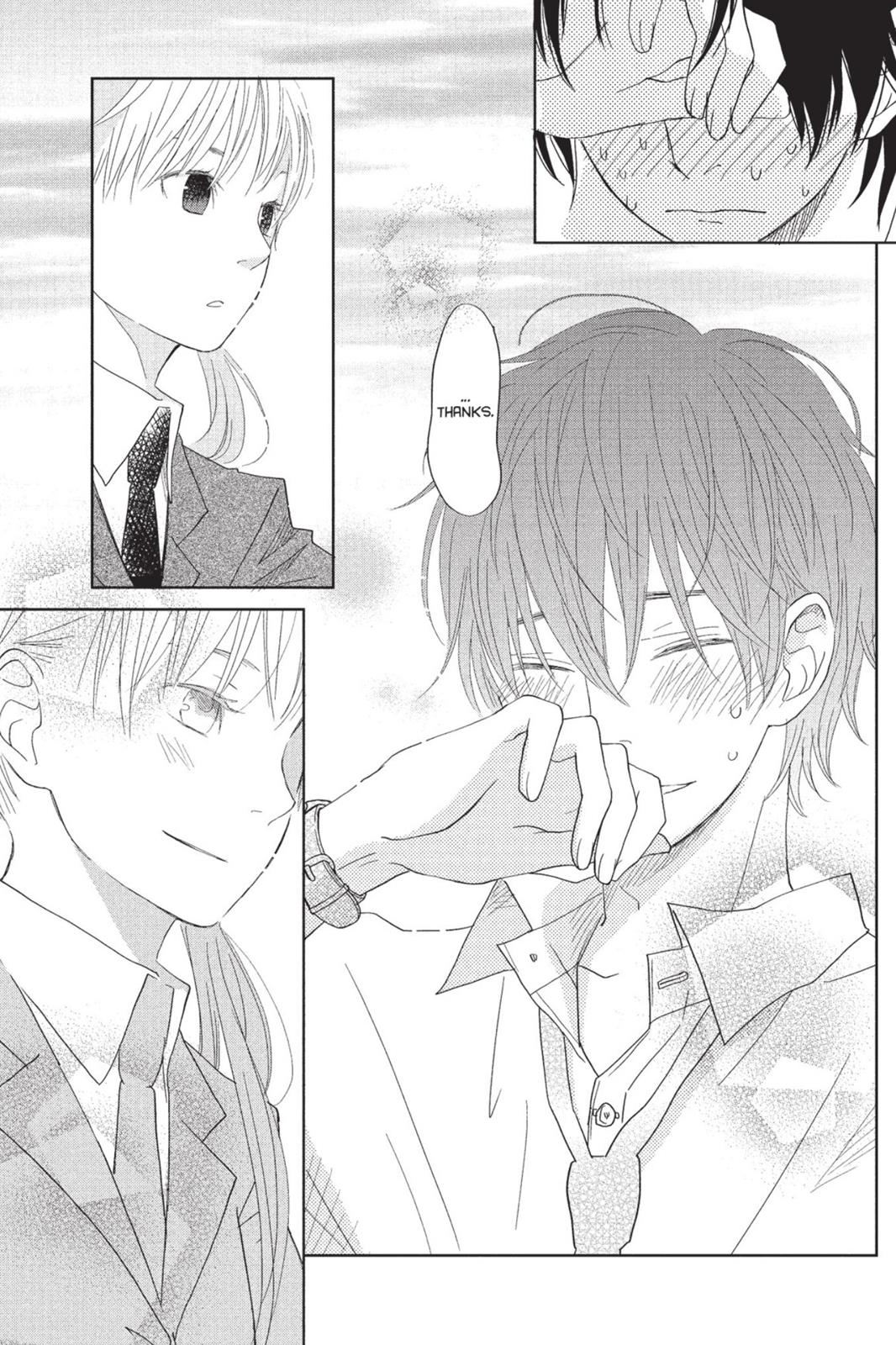 Read My Little Monster (en) Manga Online