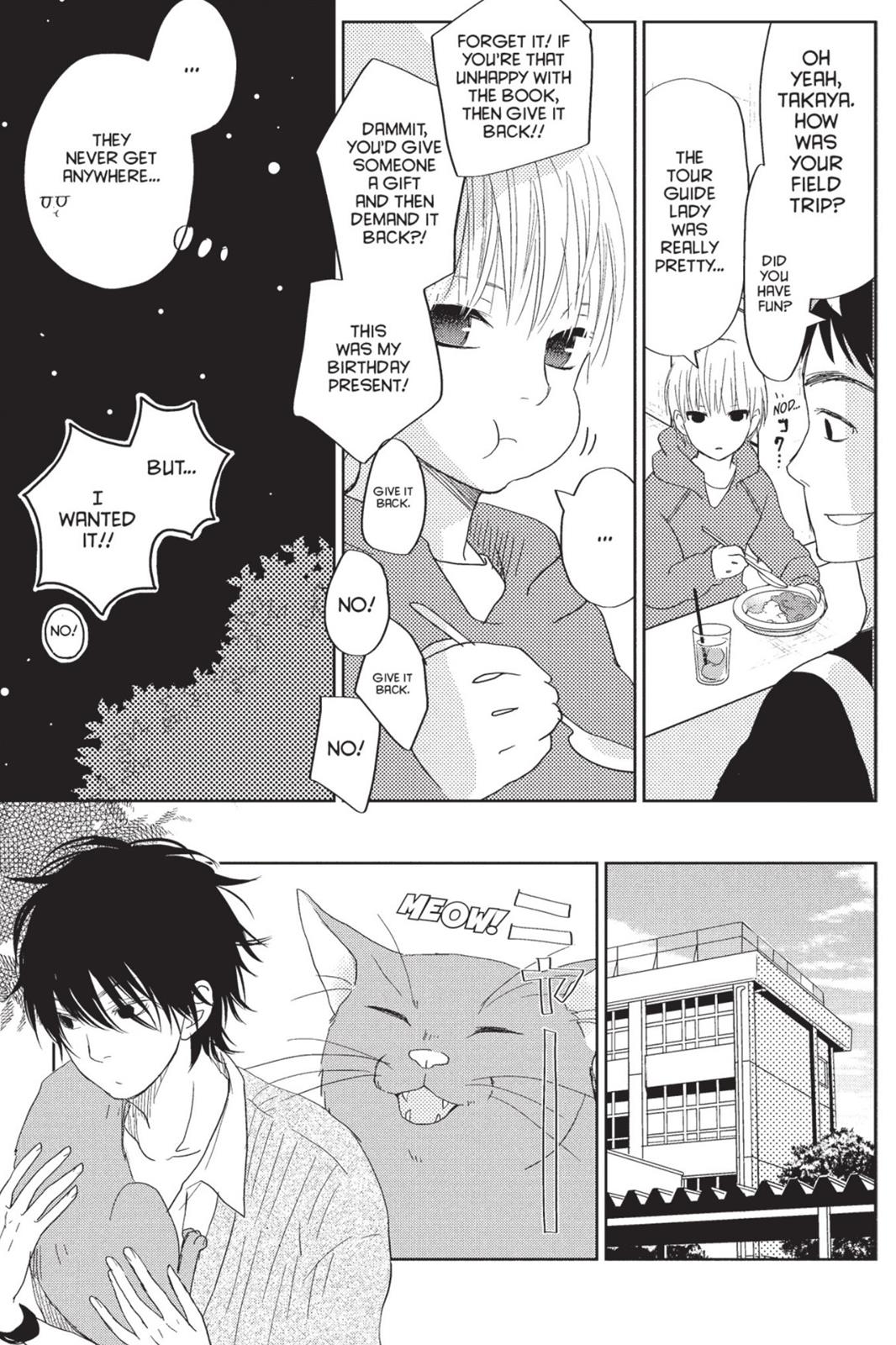 Read My Little Monster (en) Manga Online