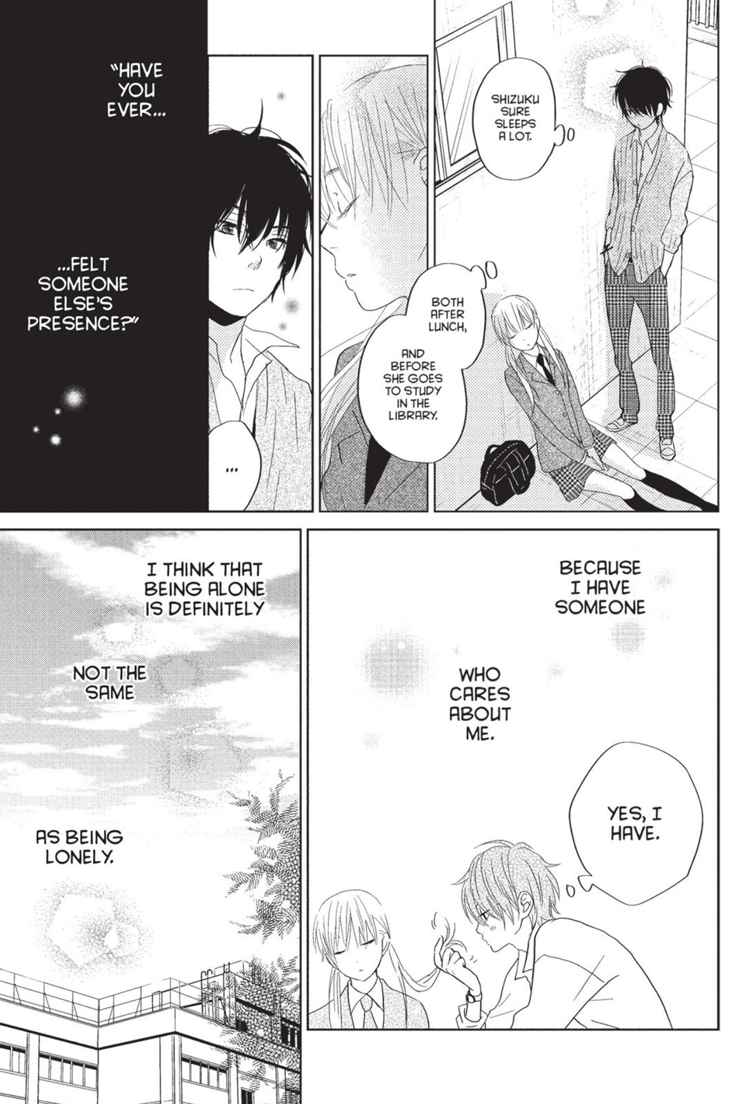 Read My Little Monster (en) Manga Online