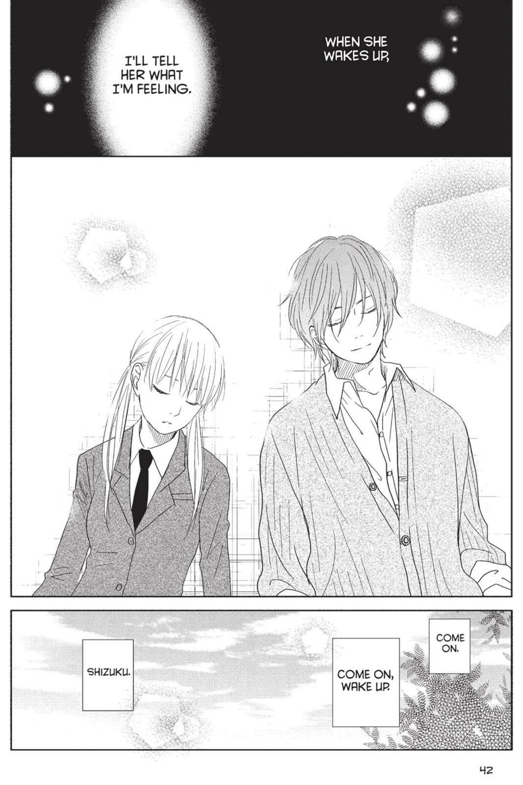 Read My Little Monster (en) Manga Online