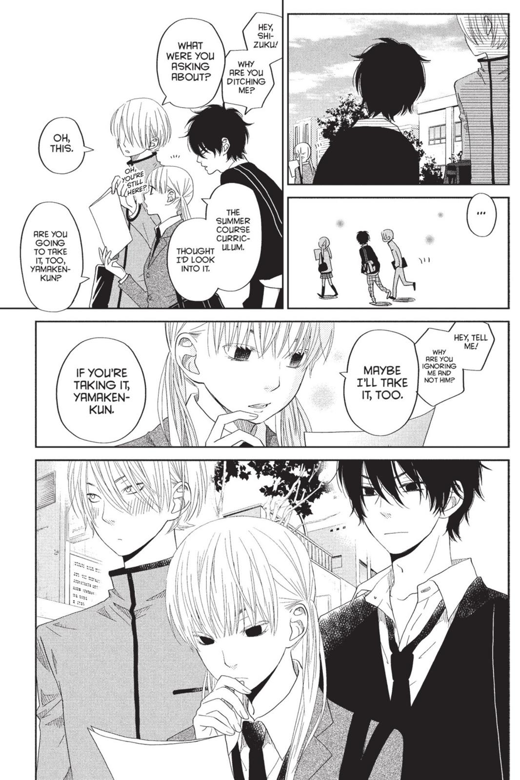 Read My Little Monster (en) Manga Online