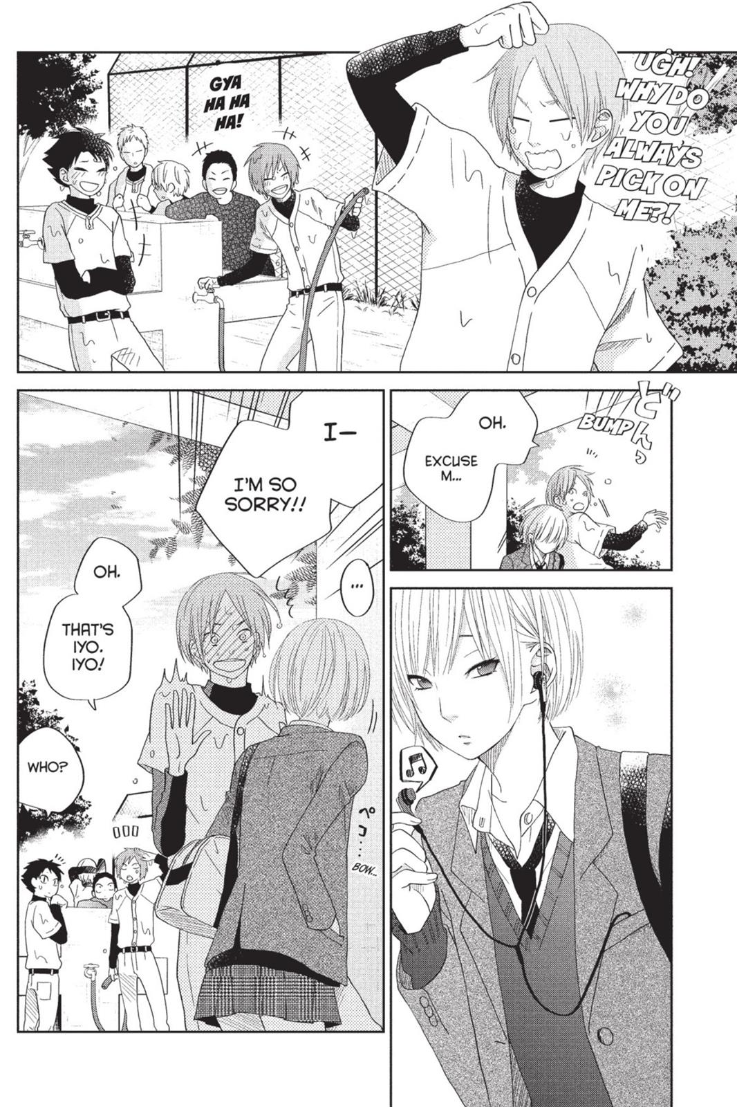 Read My Little Monster (en) Manga Online