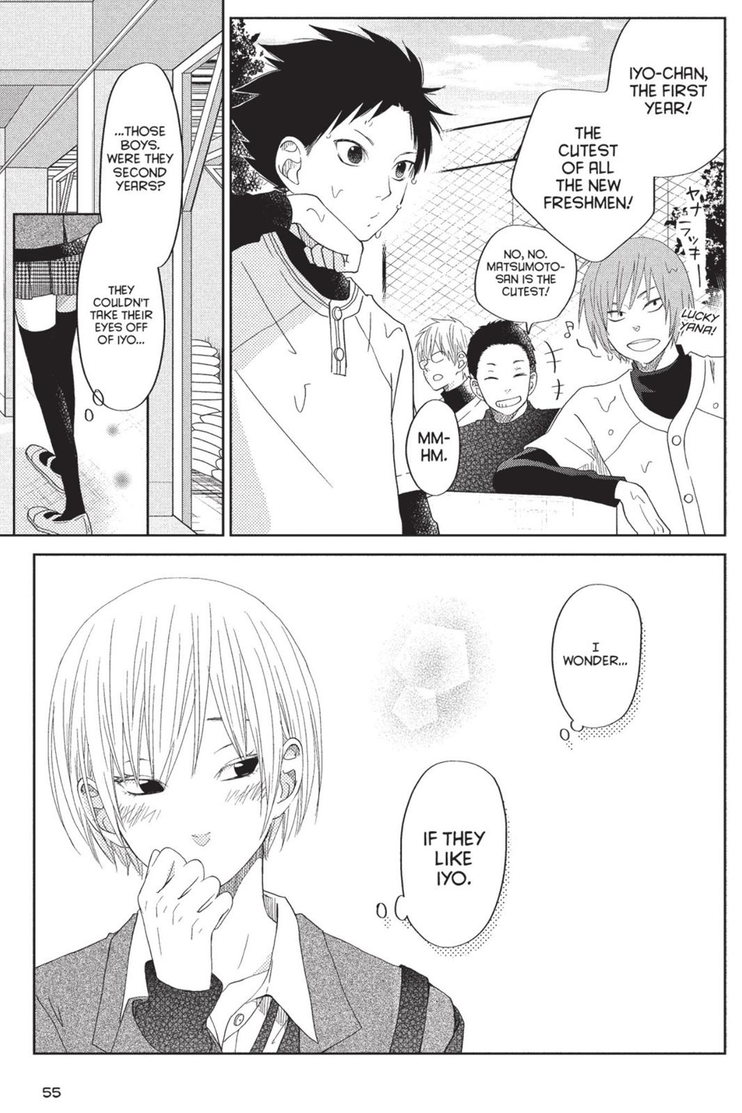 Read My Little Monster (en) Manga Online