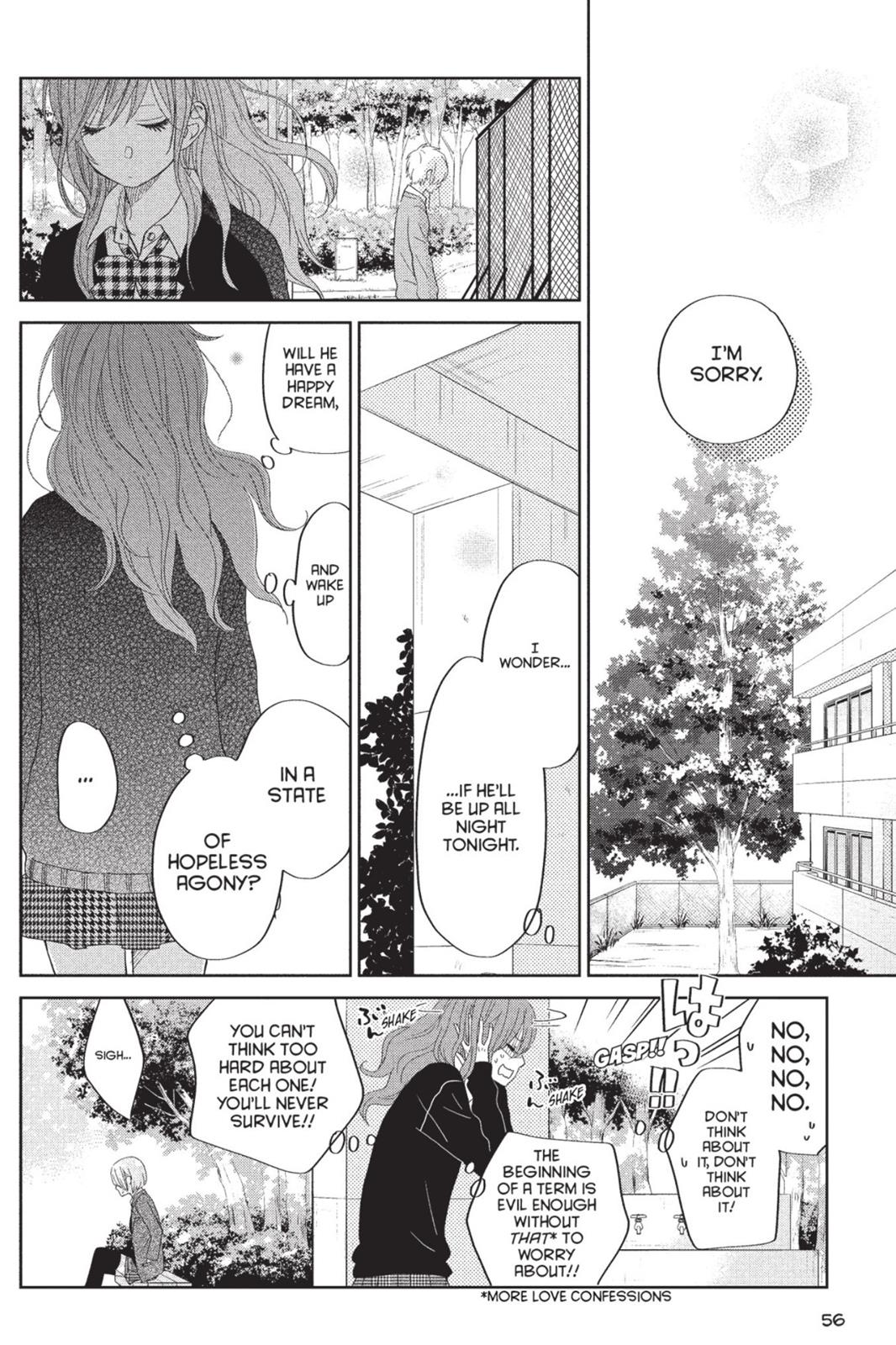 Read My Little Monster (en) Manga Online