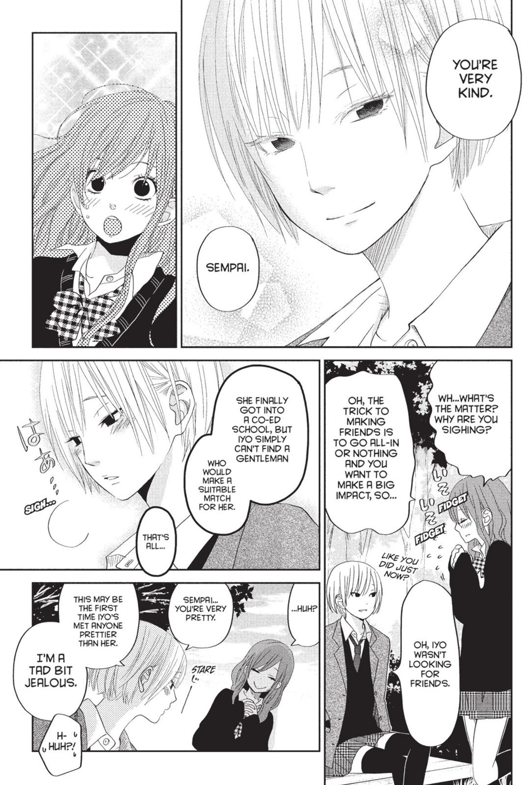 Read My Little Monster (en) Manga Online