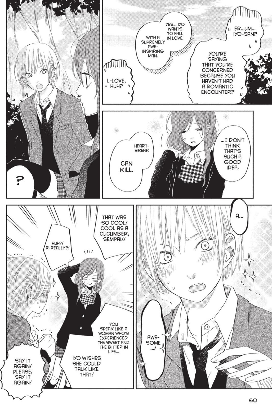 Read My Little Monster (en) Manga Online