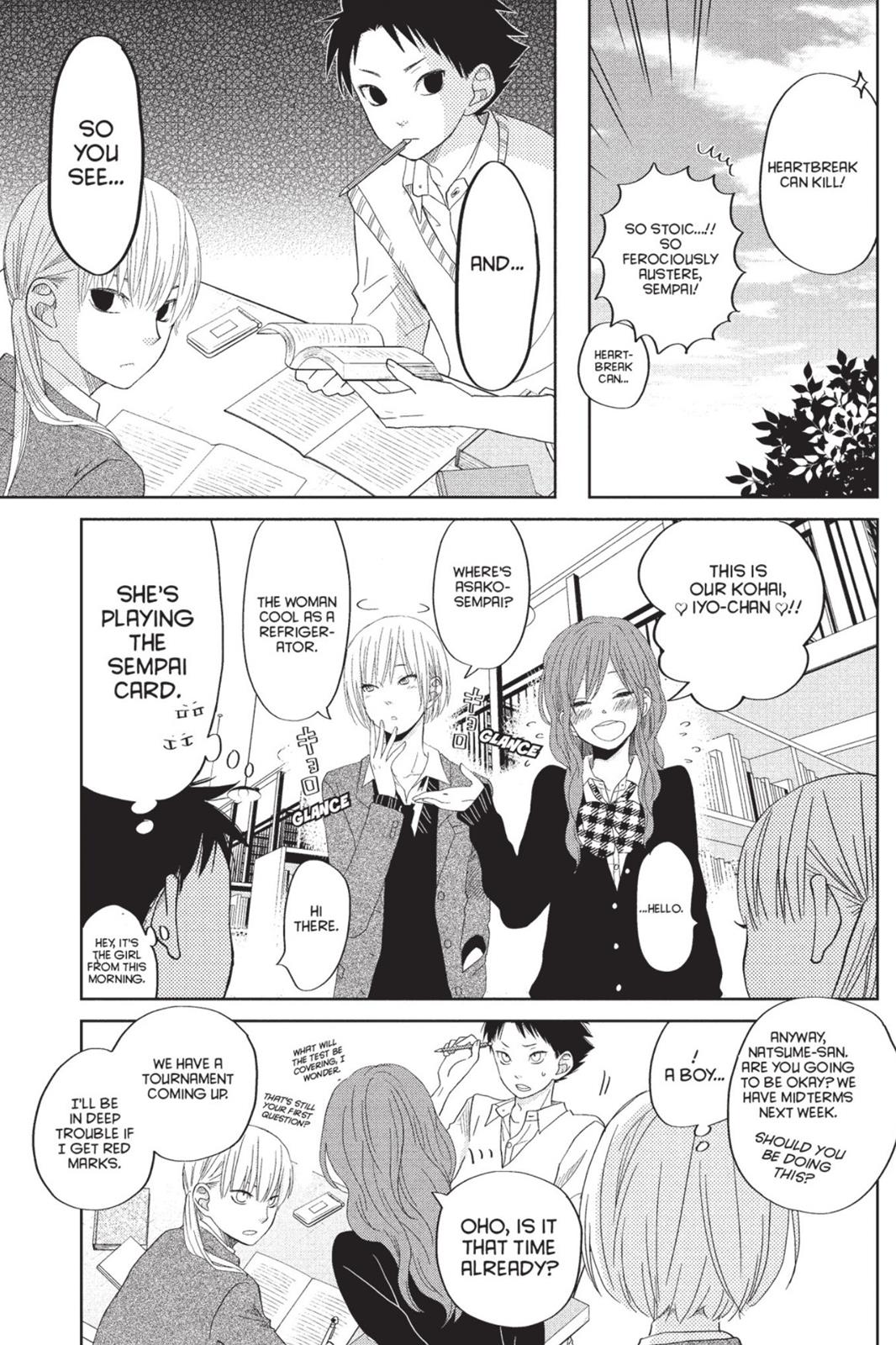 Read My Little Monster (en) Manga Online