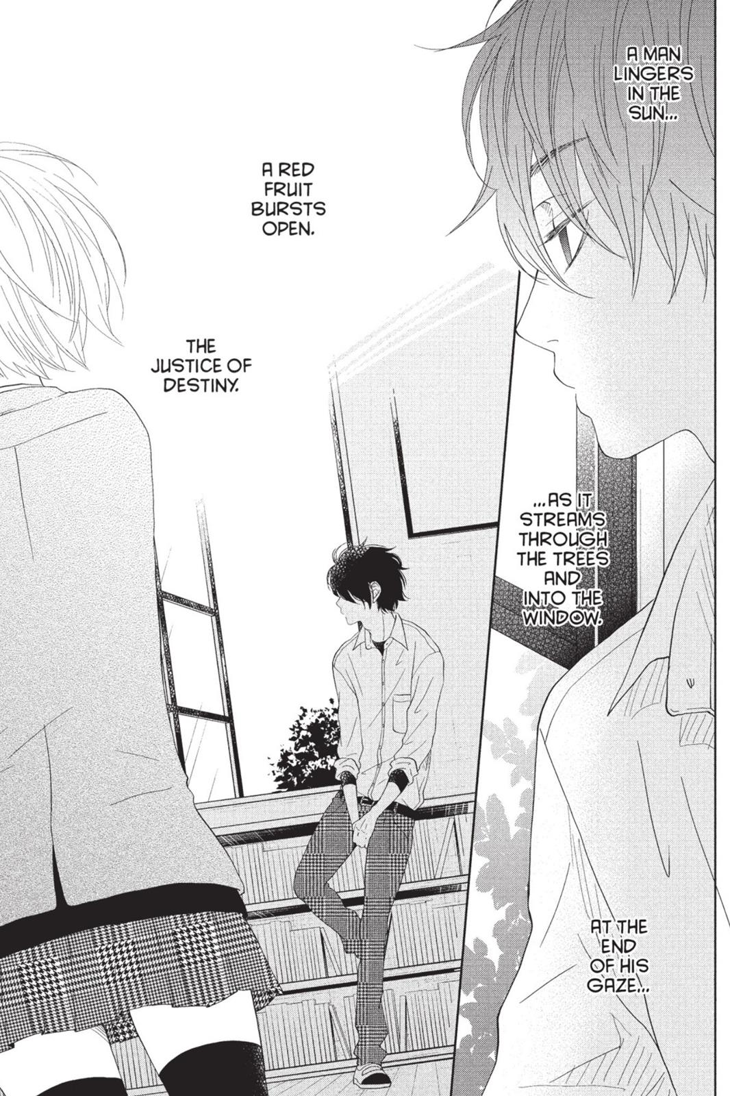 Read My Little Monster (en) Manga Online