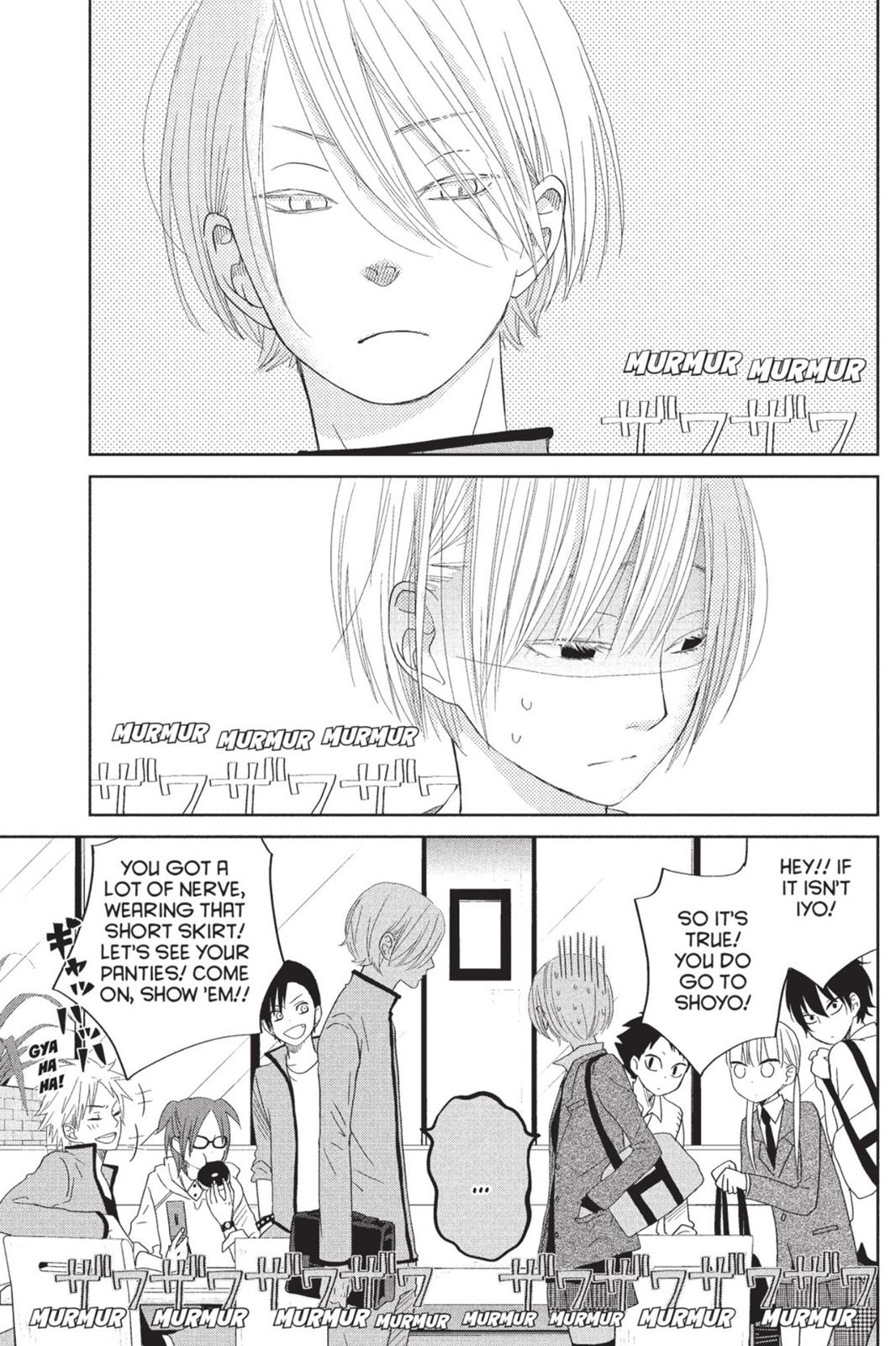 Read My Little Monster (en) Manga Online