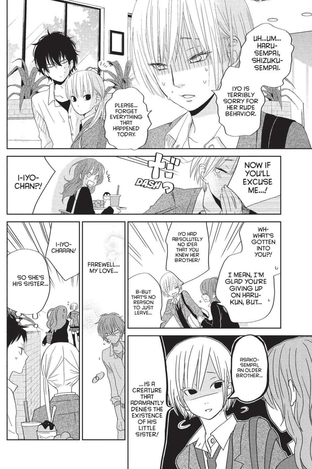 Read My Little Monster (en) Manga Online